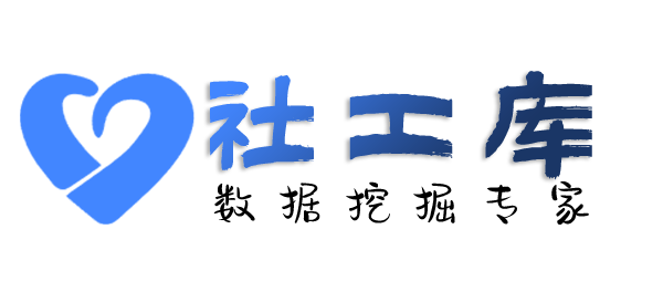 抖音号社工库查询在逃犯罪人员信息